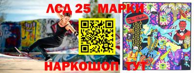 мефедрон мука Заводоуковск