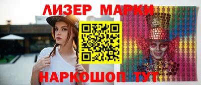 скорость Жуковский