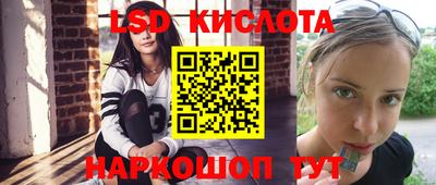 мефедрон мука Заводоуковск