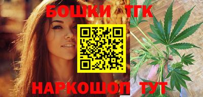 мефедрон мука Заводоуковск