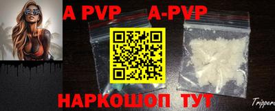 гашиш Заволжье