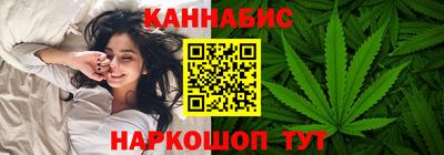 шишки Донской