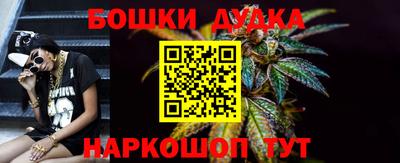 гашиш Заволжье