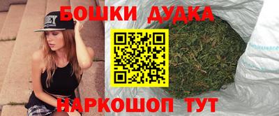 мефедрон мука Заводоуковск