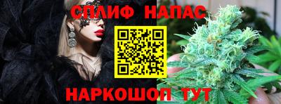 мефедрон мука Заводоуковск