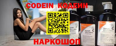 гашиш Заволжье