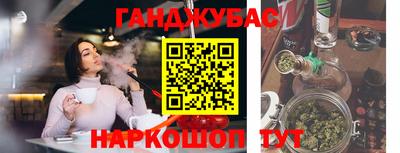 скорость Жуковский
