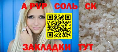 мефедрон мука Заводоуковск