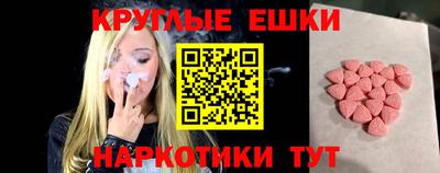 гашиш Заволжье