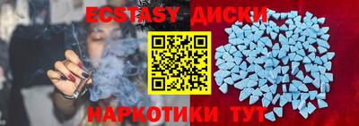 ALPHA PVP Дубна
