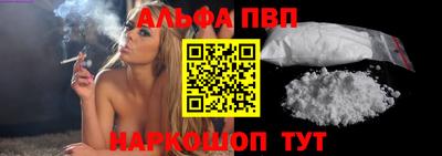 мефедрон мука Заводоуковск