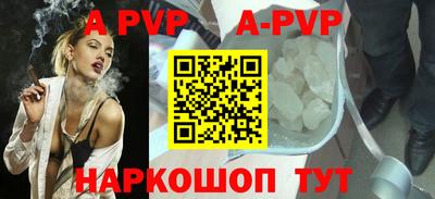 скорость Жуковский