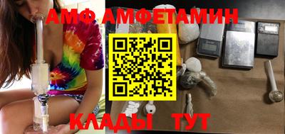 мефедрон мука Заводоуковск