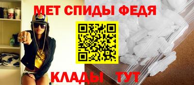ALPHA PVP Дубна
