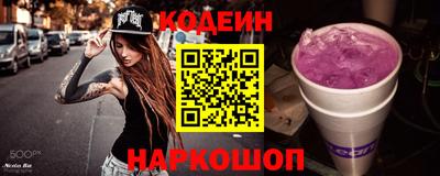 гашиш Заволжье