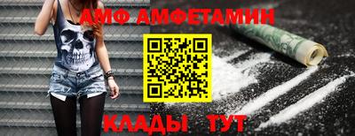 гашиш Заволжье