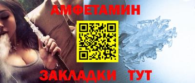 ALPHA PVP Дубна