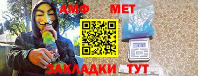 гашиш Заволжье