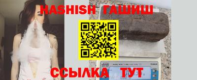 мефедрон мука Заводоуковск