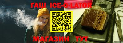 скорость Жуковский