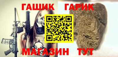скорость Жуковский