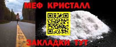 гашиш Заволжье