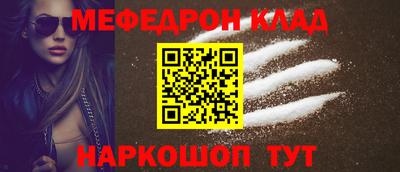 скорость Жуковский