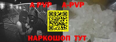 гашиш Заволжье