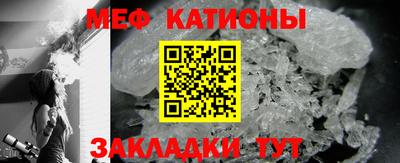 скорость Жуковский