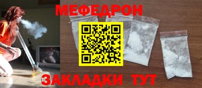 гашиш Заволжье